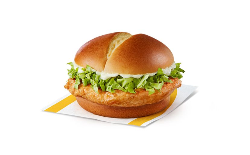 mc donald Grilled Chicken Sandwich